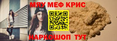 дживик Жуковский