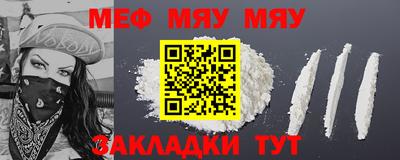 mix Заводоуковск