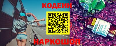 ешки Заволжье