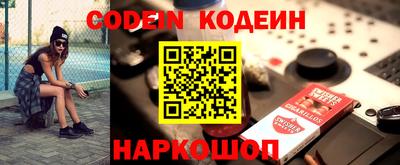 ешки Заволжье