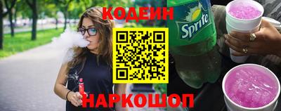mix Заводоуковск