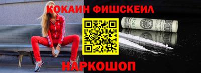 дживик Жуковский
