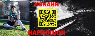 mix Заводоуковск