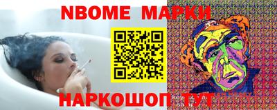 mix Заводоуковск