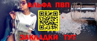 дживик Жуковский