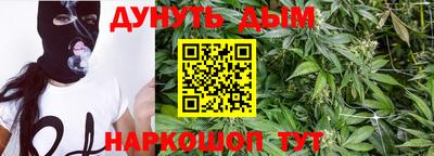 mix Заводоуковск