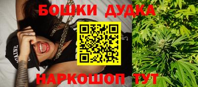 дживик Жуковский