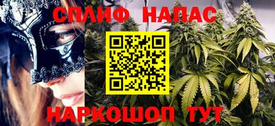 mix Заводоуковск