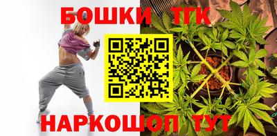 mix Заводоуковск