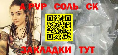дживик Жуковский