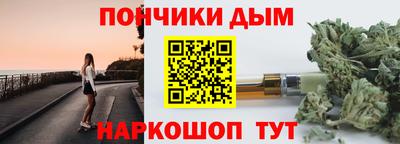 mix Заводоуковск