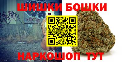 mix Заводоуковск
