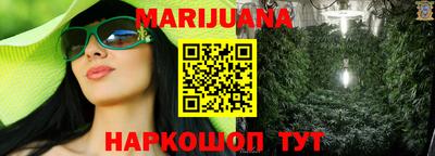 mix Заводоуковск