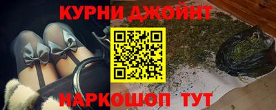 mix Заводоуковск