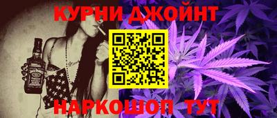 ешки Заволжье