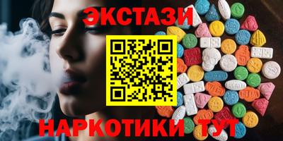 дживик Жуковский