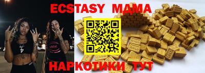 дживик Жуковский