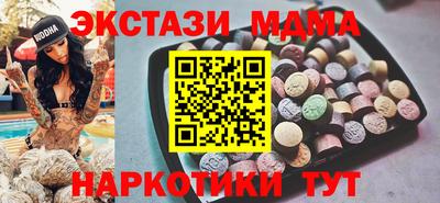 ешки Заволжье