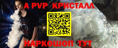 mix Заводоуковск