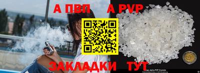 дживик Жуковский