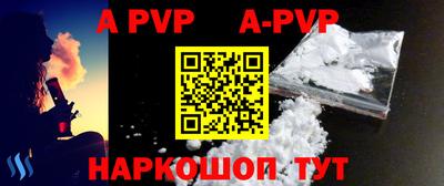 mix Заводоуковск