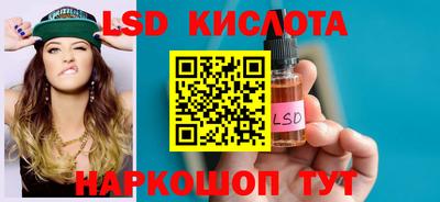 дживик Жуковский