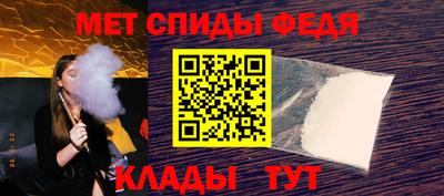 ешки Заволжье
