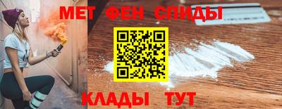 ешки Заволжье