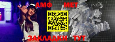 ешки Заволжье