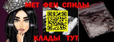ешки Заволжье