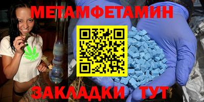 ешки Заволжье