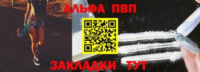 mix Заводоуковск