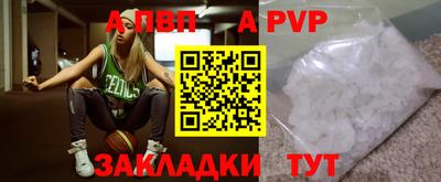 mix Заводоуковск