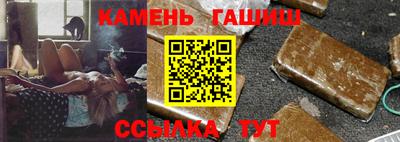 дживик Жуковский