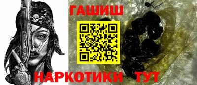 mix Заводоуковск
