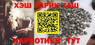 дживик Жуковский