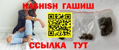 дживик Жуковский