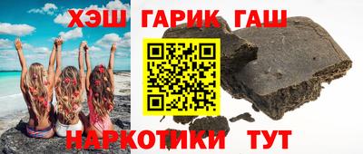 ешки Заволжье