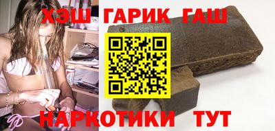 mix Заводоуковск