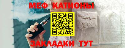 ешки Заволжье