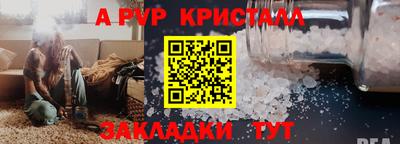 дживик Жуковский