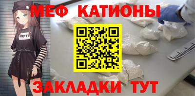 mix Заводоуковск