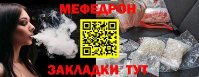 дживик Жуковский