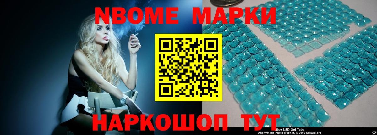 кракен рабочий сайт  Лсд 25 экстази ecstasy  Бугуруслан  Вход с VPN  Лсд 25 экстази кислота 